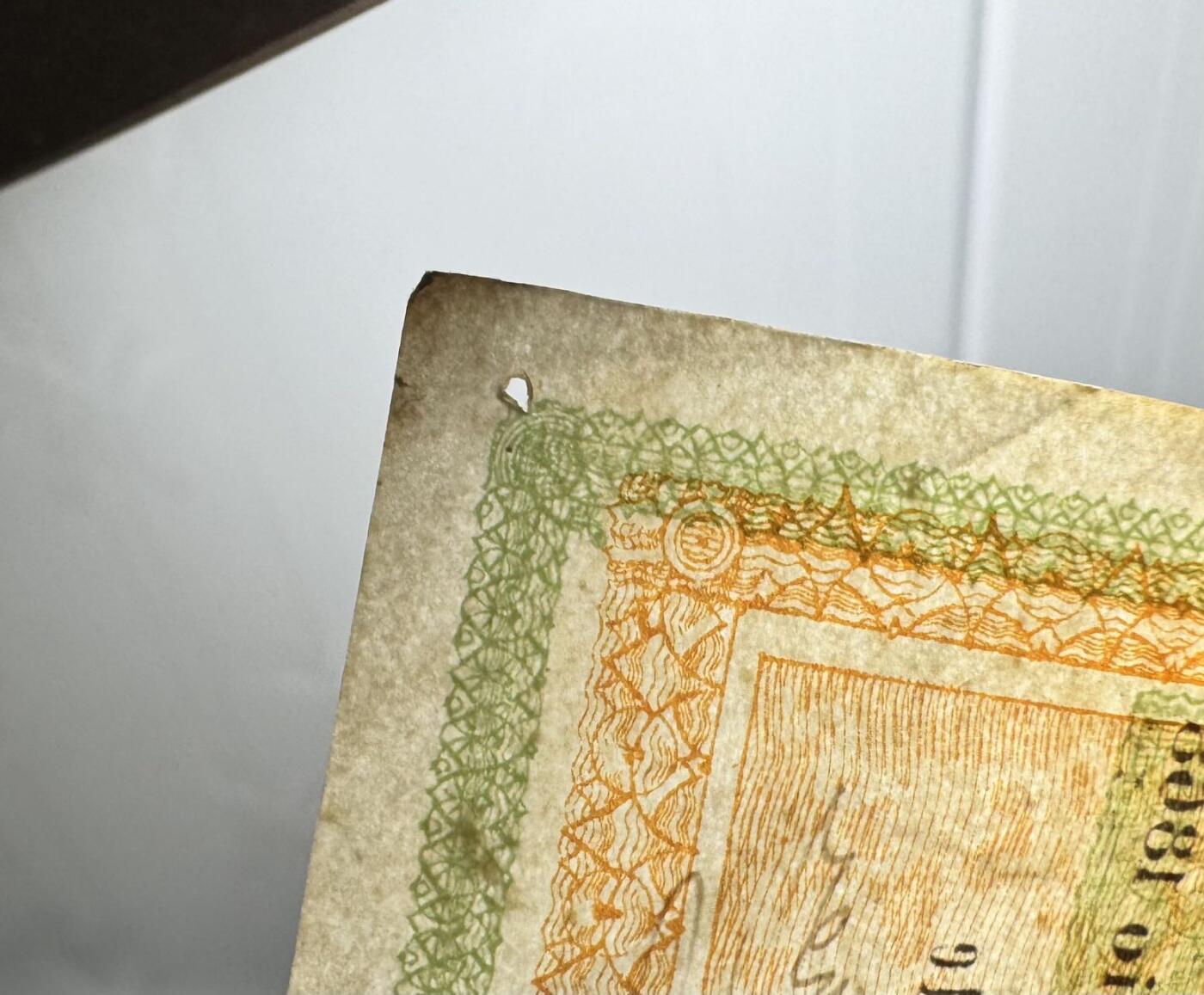收藏联盟Quantum Auction 第372期拍卖  乌拉圭1868年蒙德维迪亚10比索 品相如图 带手签编号和签名实钞