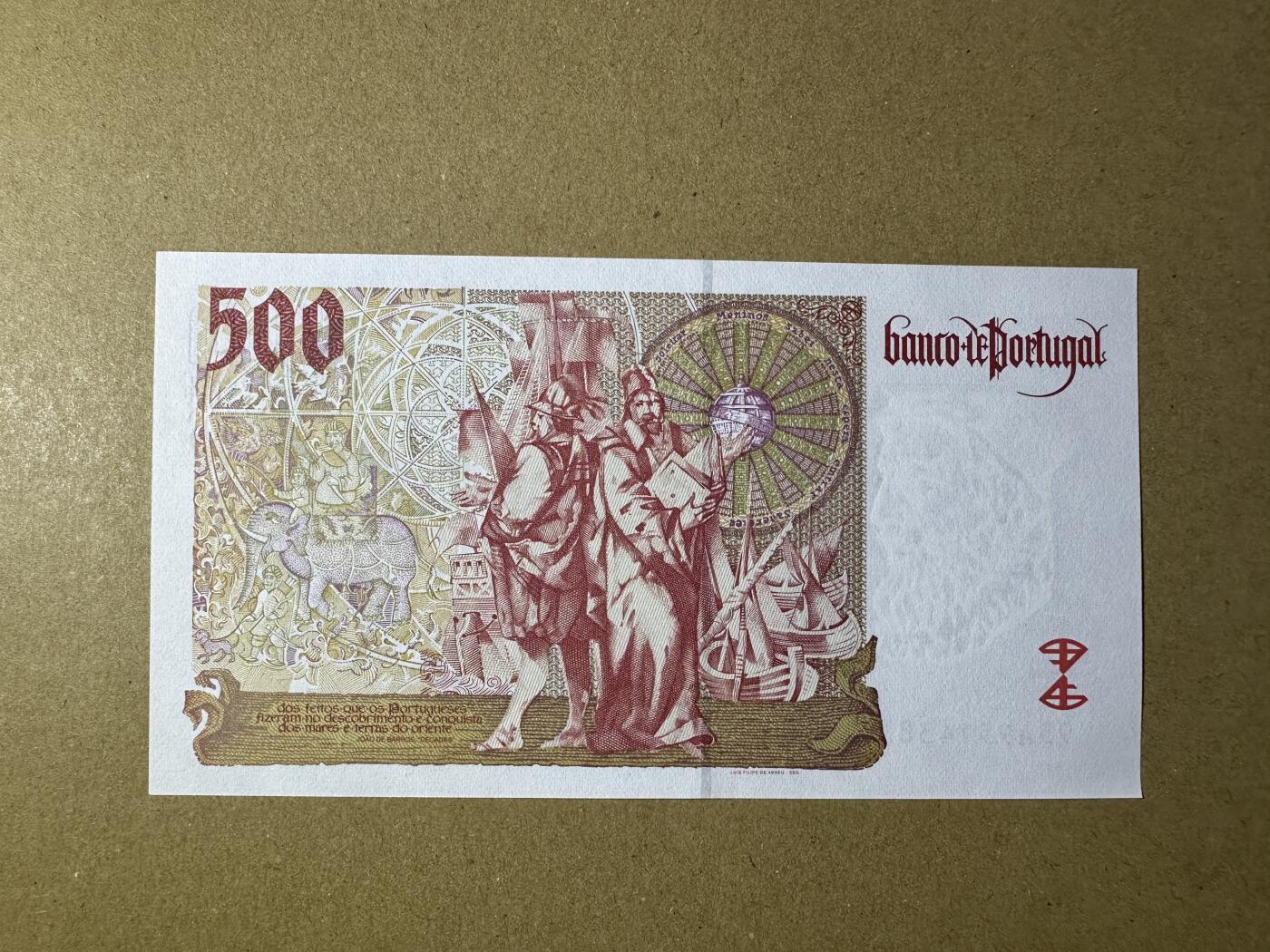 《张总收藏》165期-周日外币超精品 葡萄牙500埃斯库多 UNC 末版