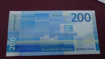 【世界钱币】精选微拍第132期暨2024年第43期  各类库存杂货 2016年挪威200克朗 全新绝品尾号151