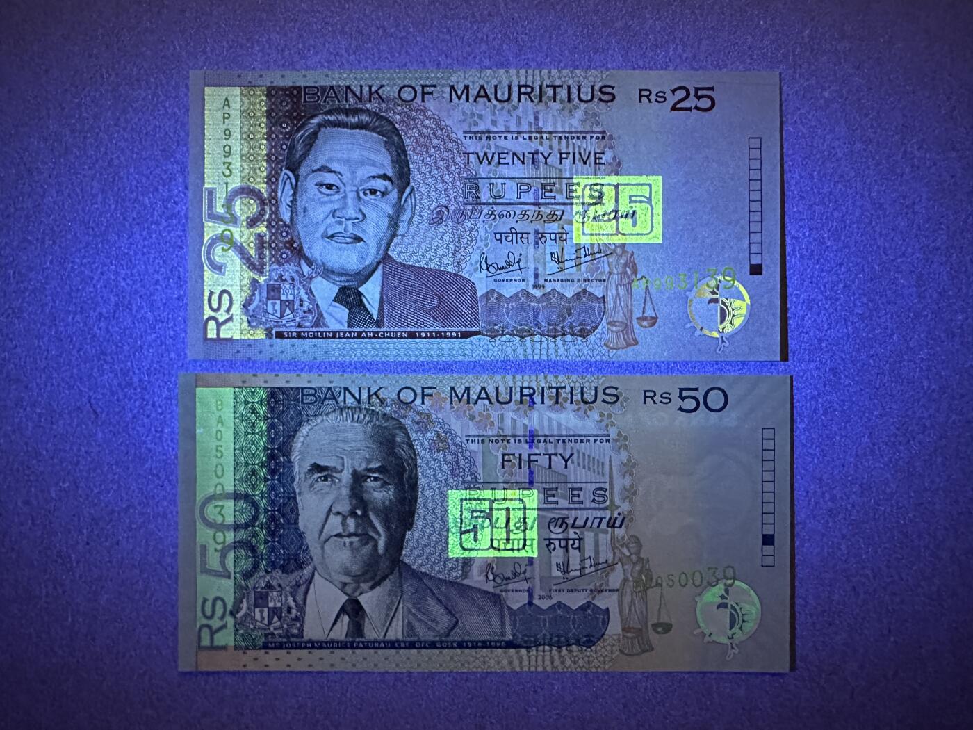 《张总收藏》165期-周日外币超精品 毛里求斯25、50卢比2张 UNC 无47尾二同