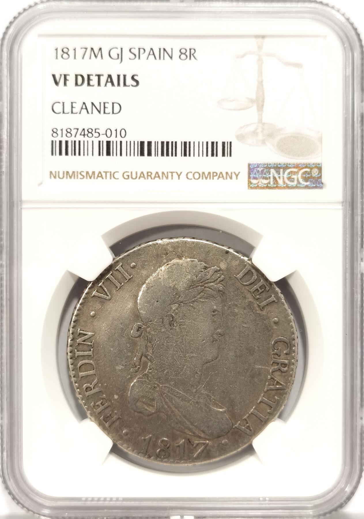 博洋堂“长夏未央”8月精品专场暨第089期（全场包邮） NGC VF 西班牙1817年斐迪南七世本土双柱银币，美品无戳记，本土少见