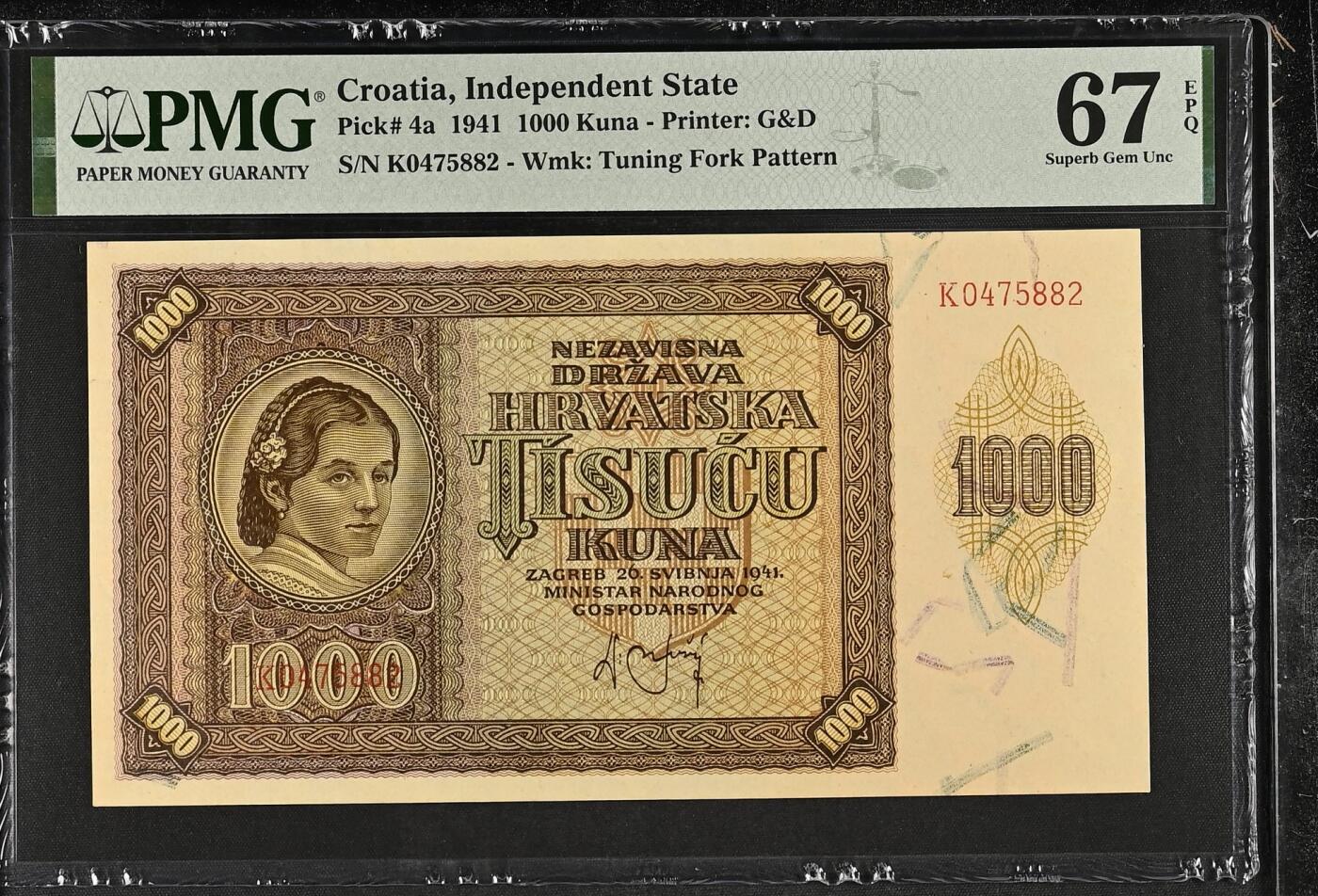 收藏联盟Quantum Auction 第372期拍卖  克罗地亚1941年1000库纳 PMG67 冠军分 克罗地亚最大的山脉 韦莱比特山脉