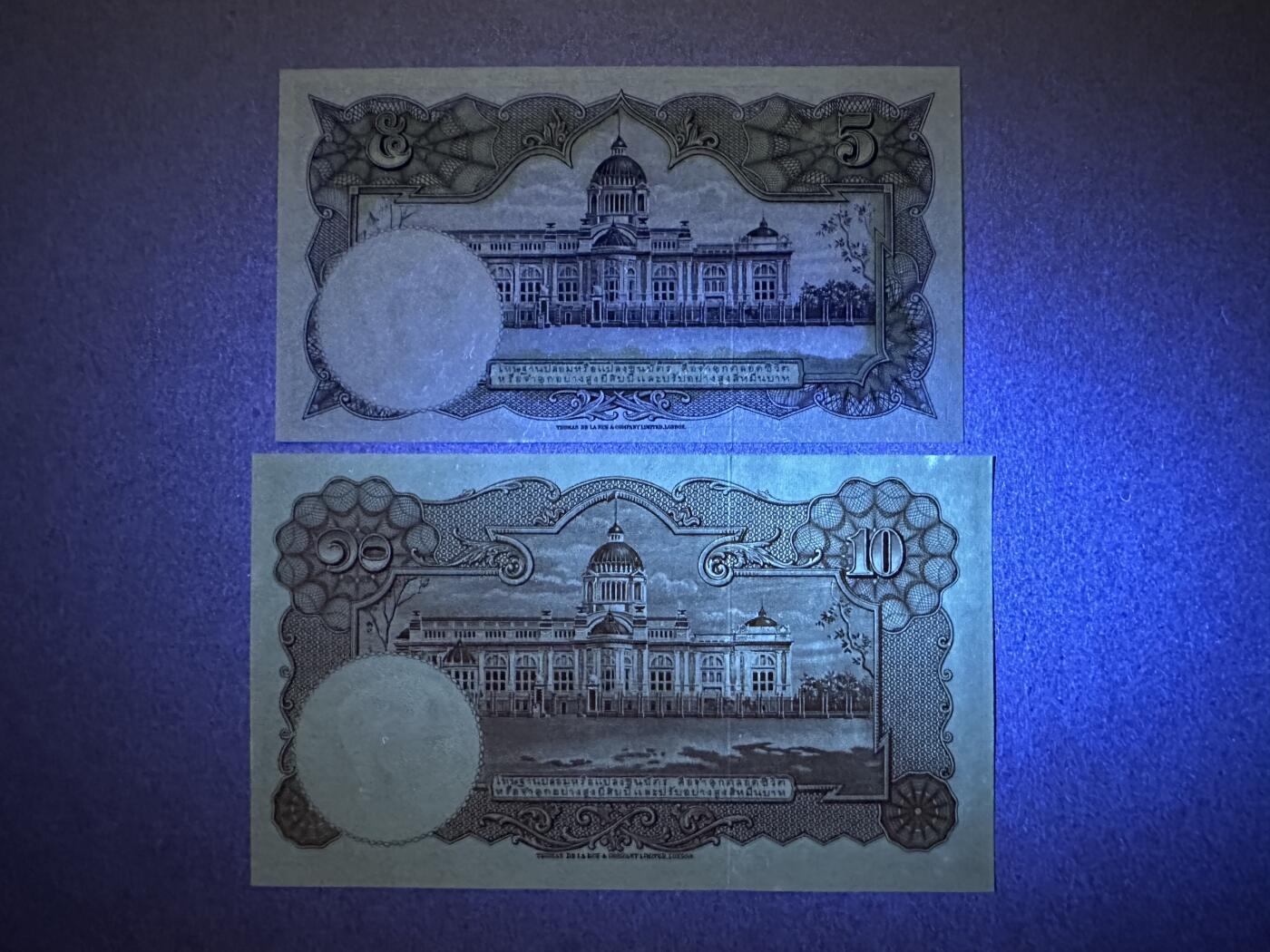 《张总收藏》165期-周日外币超精品 泰国5、10泰铢2张 UNC 1953-1956年版 边缘荧光
