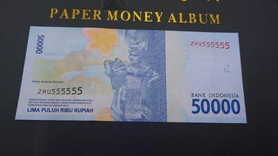 【世界钱币】精选微拍第132期暨2024年第43期  各类库存杂货 2016年印度尼西亚50000卢比 全新绝品全同号555555