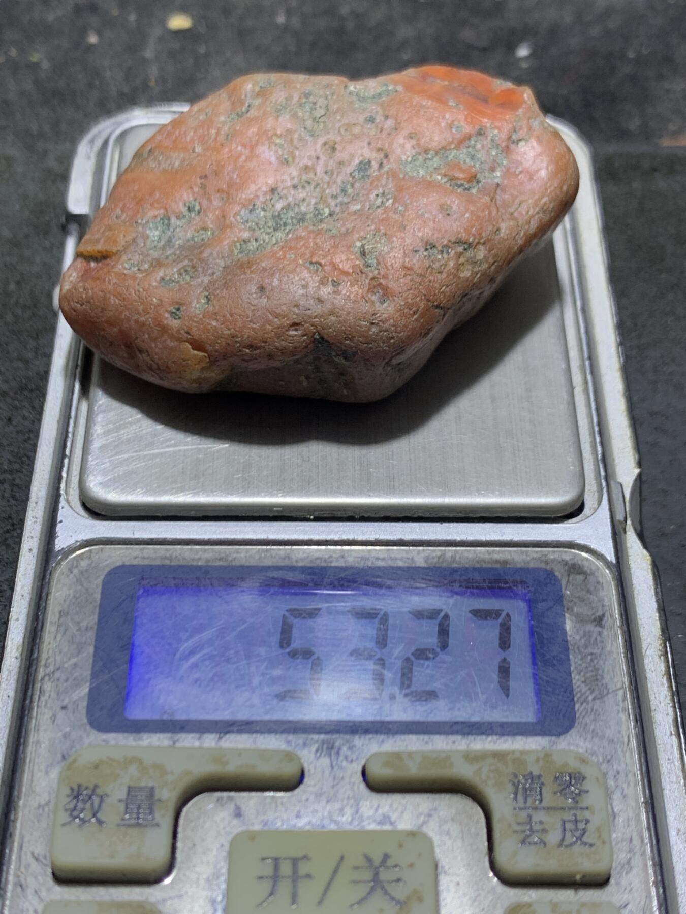 精美红皮开窗料南红玛瑙原石一颗