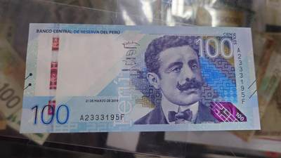 【世界钱币】精选微拍第132期暨2024年第43期  各类库存杂货 2019年秘鲁100比索 全新绝品无47尾号 195