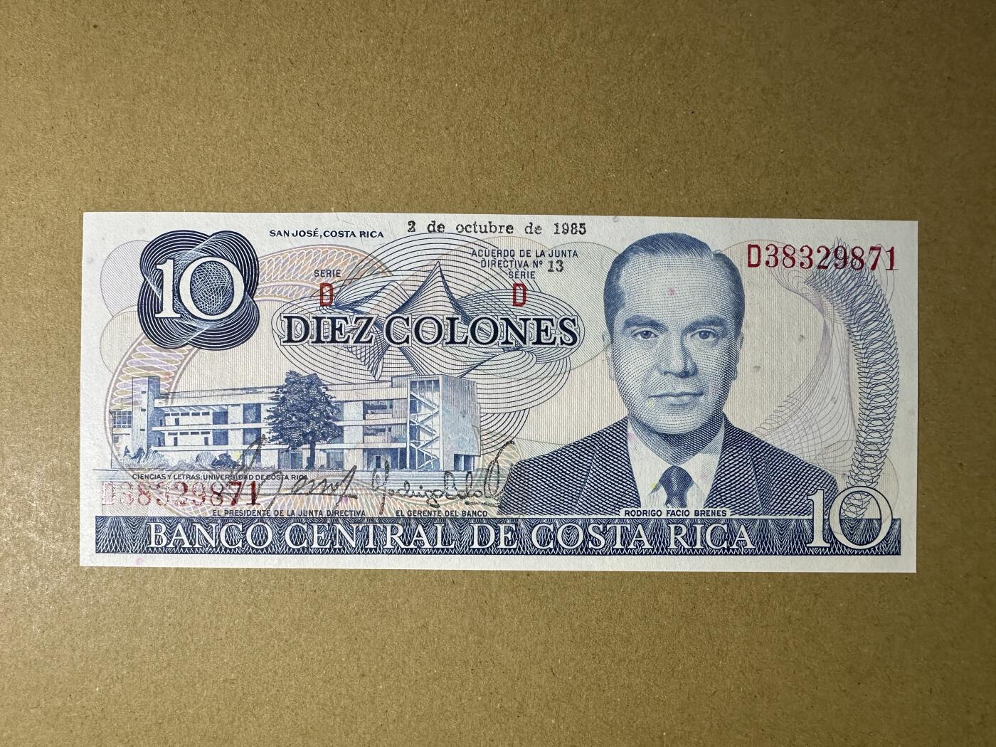 《张总收藏》165期-周日外币超精品 哥斯达黎加10科朗 UNC 1985年 无4