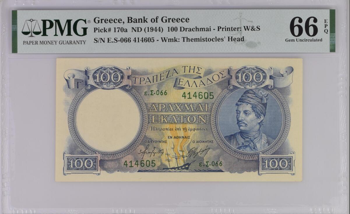 《张总收藏》165期-周日外币超精品 希腊1944年100德拉克马PMG66亚军分 冠军67分仅6张 Pick#170a 大天使 少见筋票