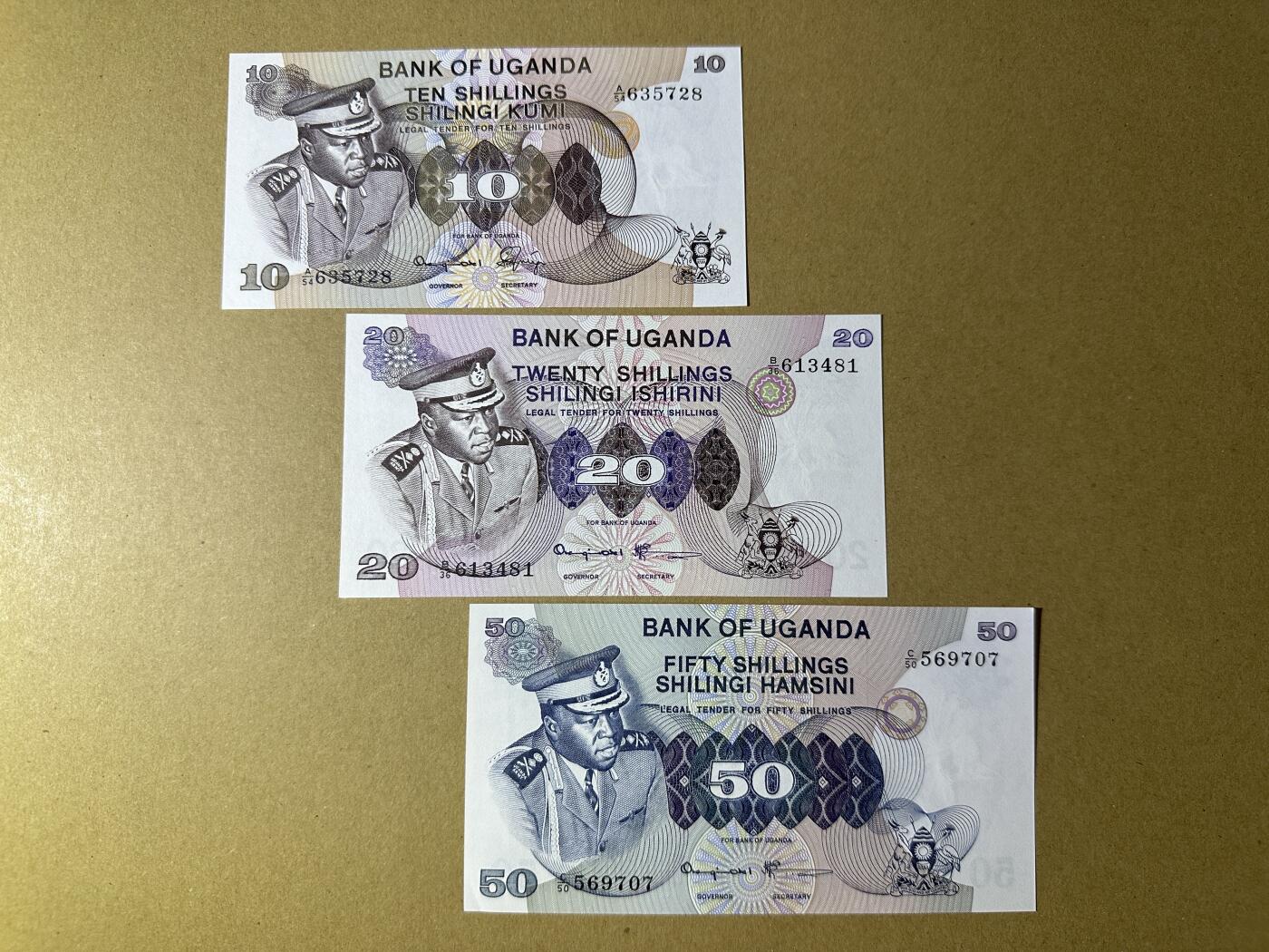 《张总收藏》165期-周日外币超精品 乌干达10、20、50先令3张 UNC 1973年版