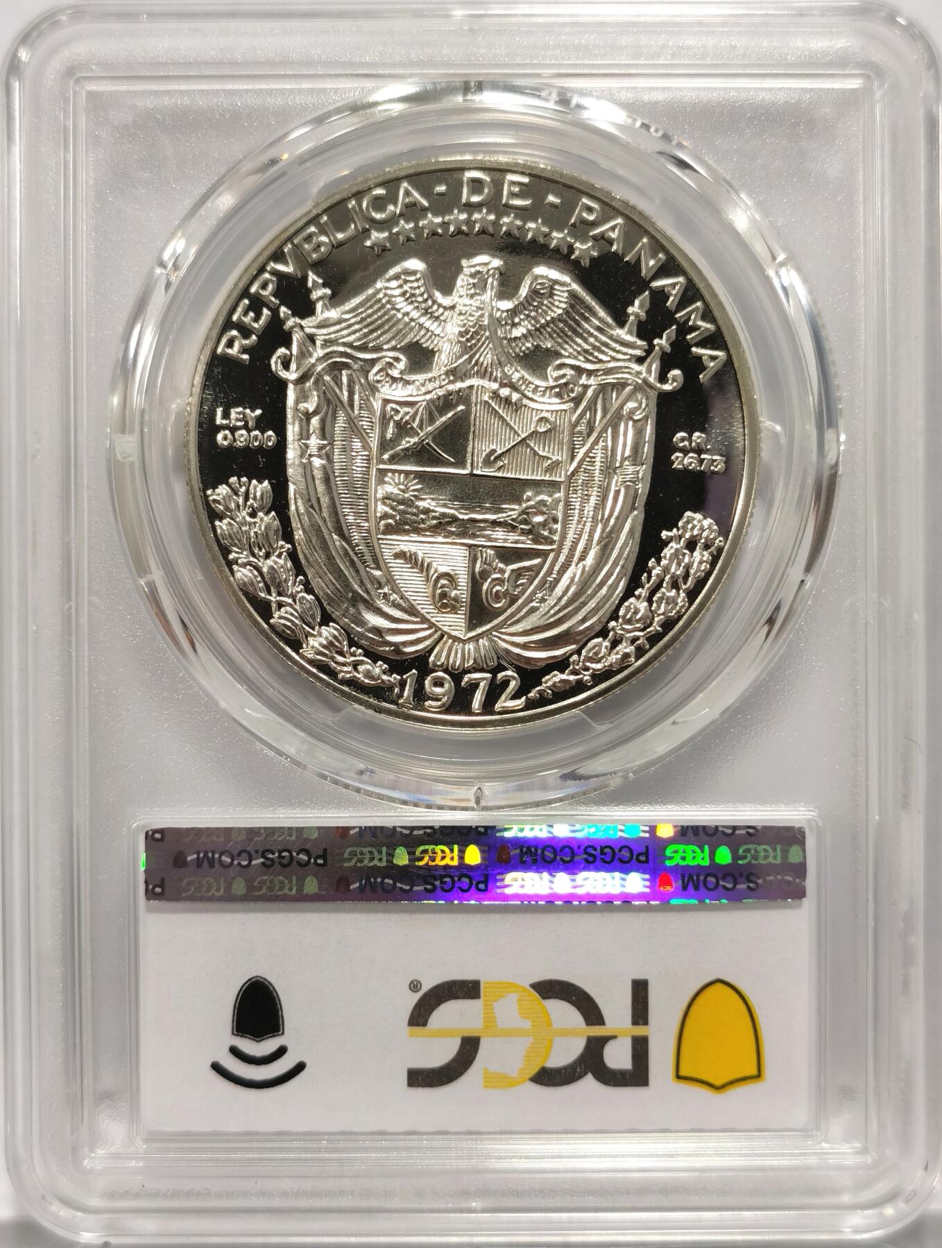 博洋堂“长夏未央”8月精品专场暨第089期（全场包邮） PCGS PR68 巴拿马1972年巴波亚大银币，PCGS最高分！