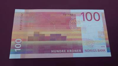 【世界钱币】精选微拍第132期暨2024年第43期  各类库存杂货 挪威100克朗 全新绝品