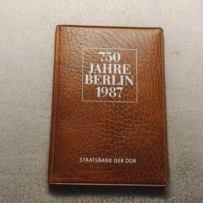 0起1加再包邮-纯粹捡漏拍-354加场 - 德国民主德国（东德）1987年柏林建城750周年官方纪念套币-含4枚币1枚纪念章