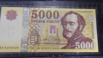 【世界钱币】精选微拍第132期暨2024年第43期  各类库存杂货 2016年匈牙利5000福林 全新绝品无47