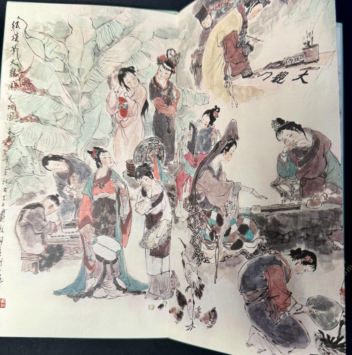 白泽拍卖卡手绘专场第6期（秀色映凉月，清风生早秋）