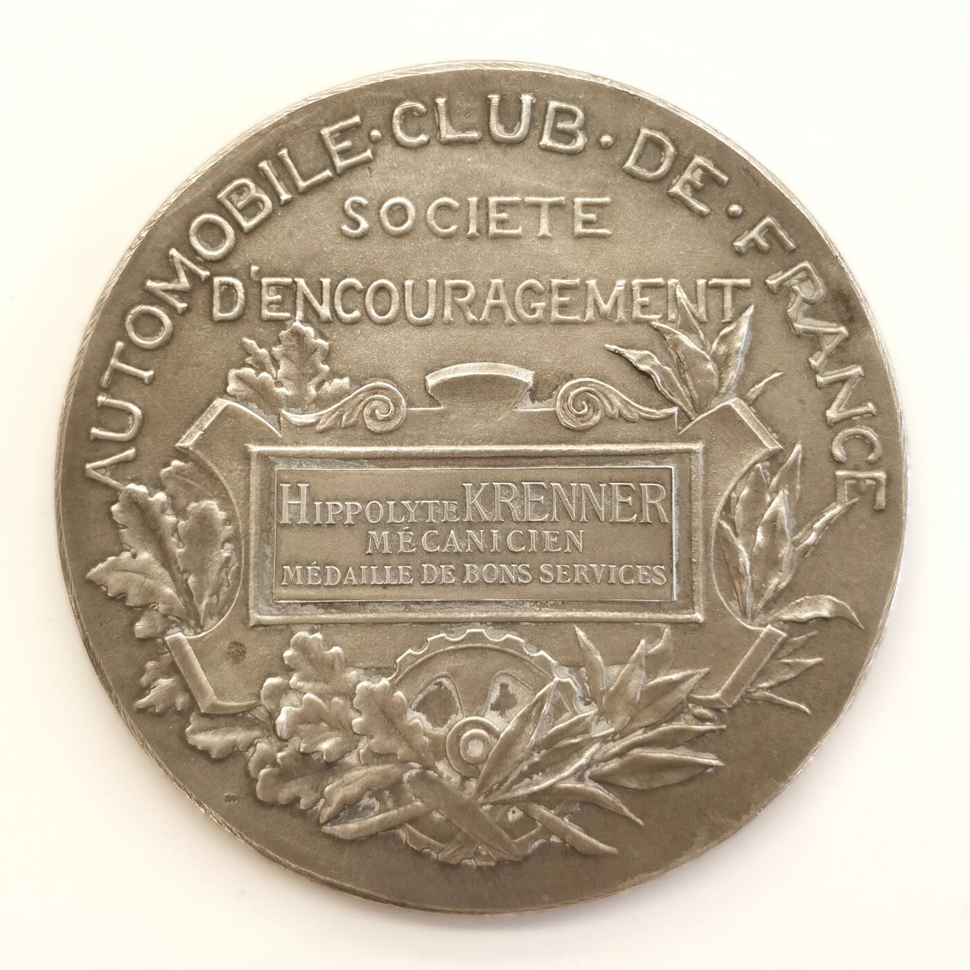 博洋堂“长夏未央”8月精品专场暨第089期（全场包邮） 1895年法国汽车俱乐部云霄飞车银章（H.K原盒），Dupuis作品，68.5*3.3mm，126.4g，H.K为授予者的首字母，稀见，边铭丰饶角+1ARGENT