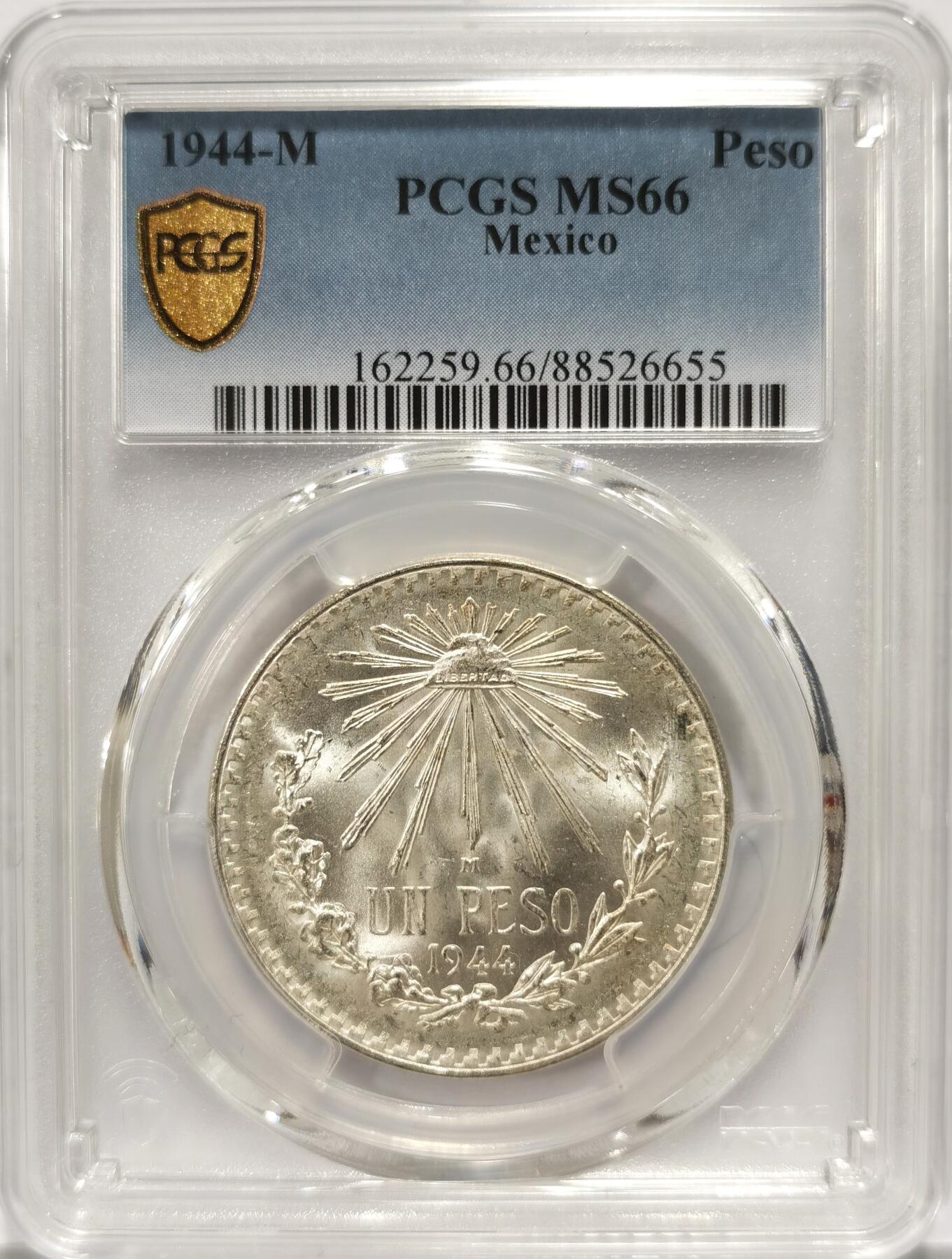 博洋堂“长夏未央”8月精品专场暨第089期（全场包邮） PCGS MS66 墨西哥1944年1比索鹰洋银币，极品高分