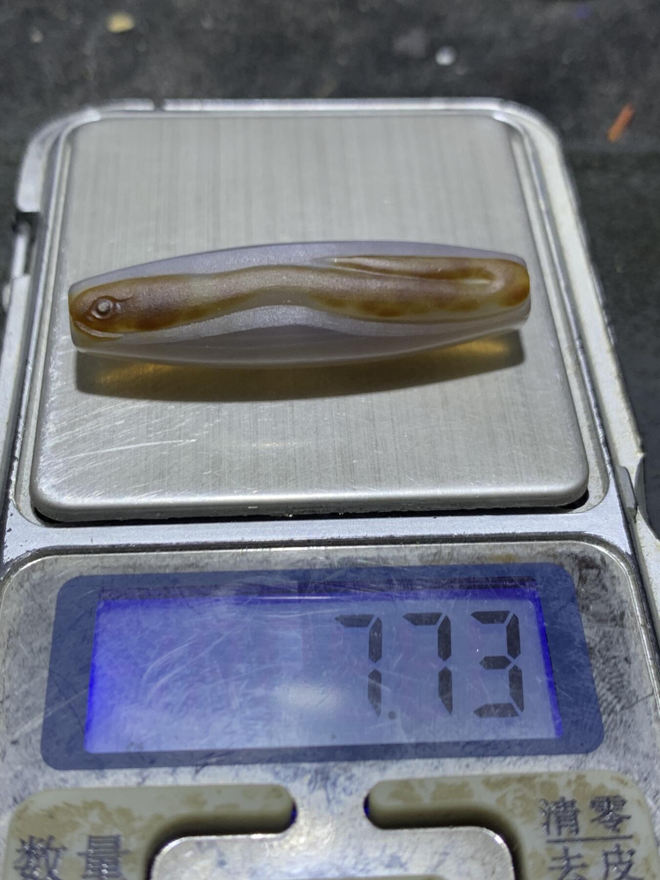 精美高玉化亚光海洋玉髓手工俏色巧雕灵蛇桶珠一个！