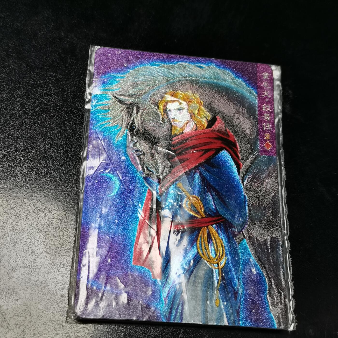 小浣熊水浒卡软热金毛犬段景住（魅紫色）