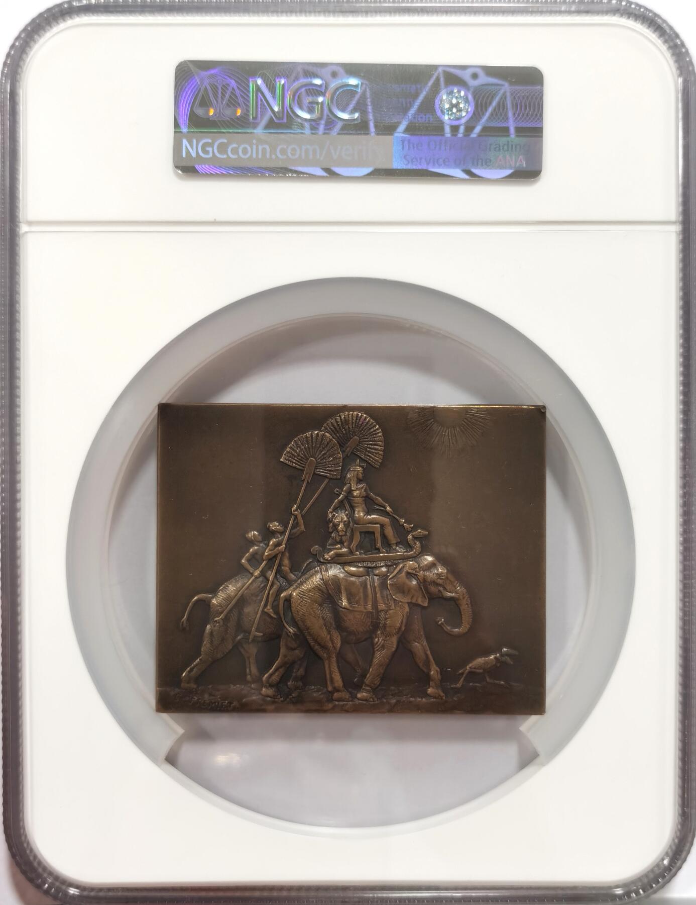 博洋堂“长夏未央”8月精品专场暨第089期（全场包邮） SAMF16号作品埃及艳后，83mm*66mm，丰饶角+BRONZE+火蝾螈标+作者留样标记