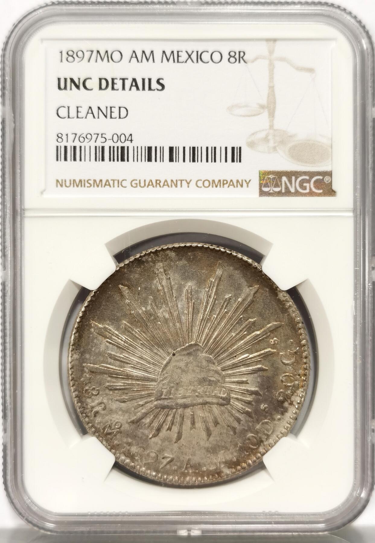 博洋堂“长夏未央”8月精品专场暨第089期（全场包邮） NGC UNC 墨西哥1897年MO AM版花边鹰洋，Mo厂关门年份