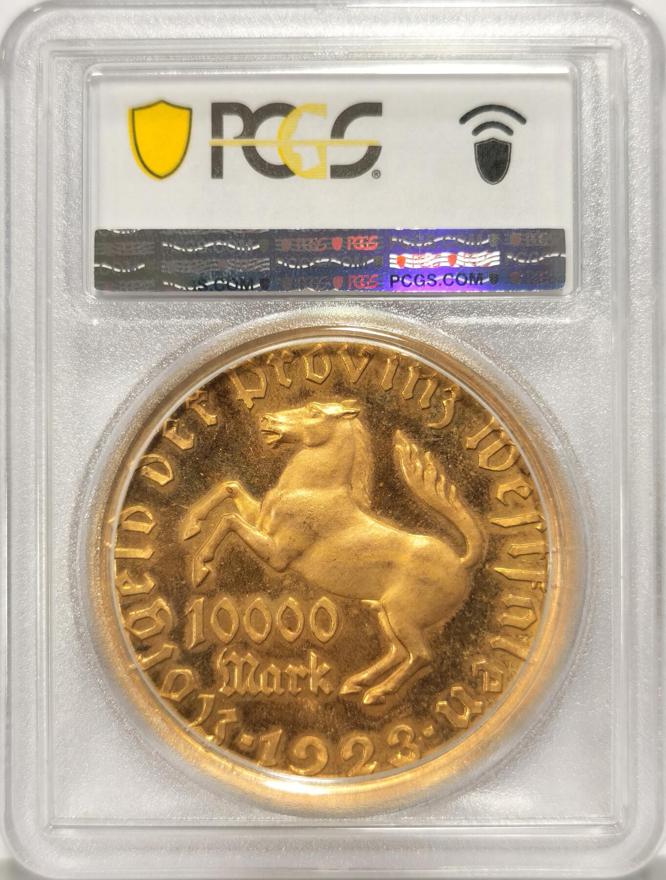 博洋堂“长夏未央”8月精品专场暨第089期（全场包邮） PCGS MS65 德国威斯特法伦1923年10000马克 镜面底板非常好的状态，加厚盒子封装