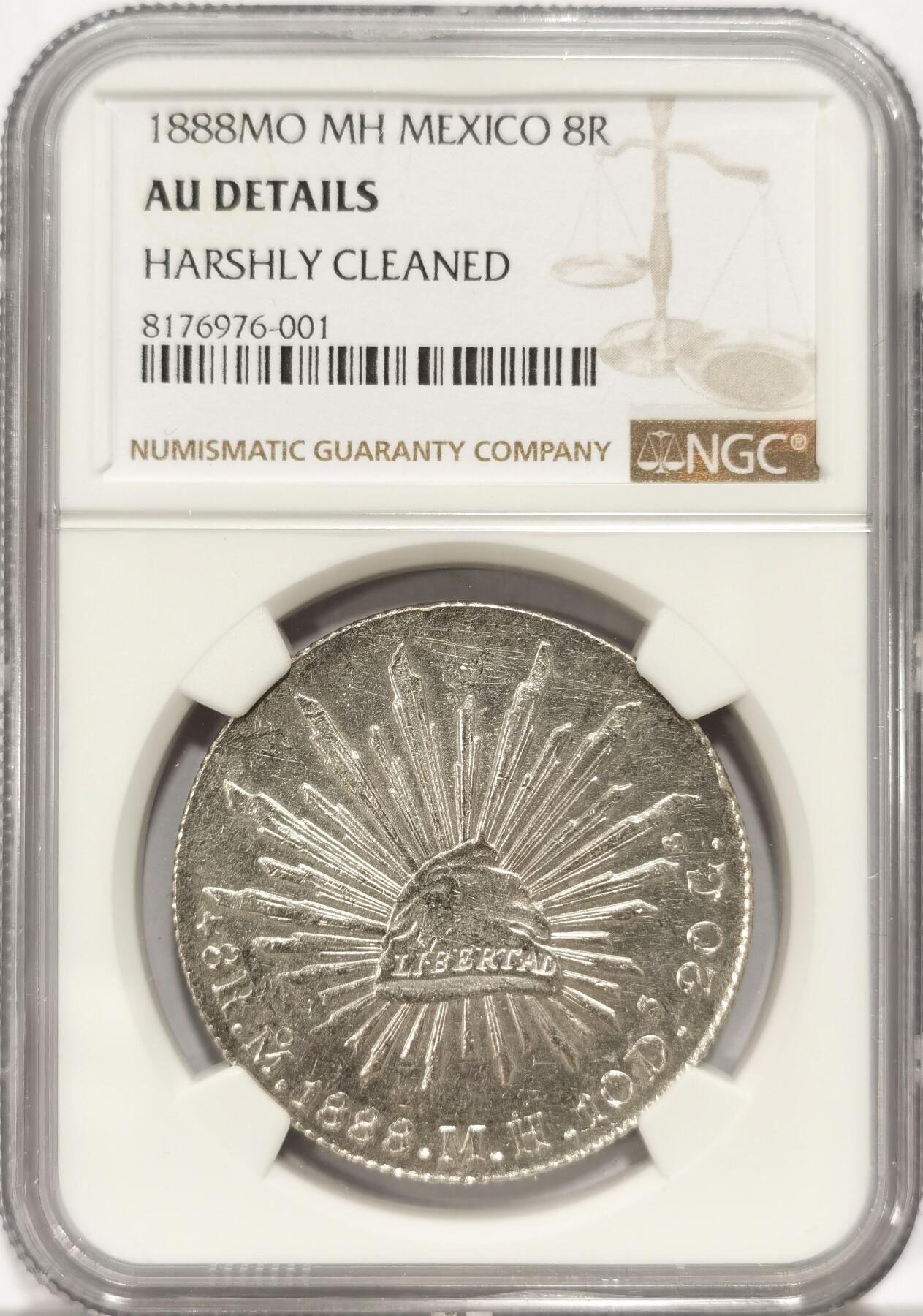 博洋堂“长夏未央”8月精品专场暨第089期（全场包邮） NGC AU 墨西哥1888年MO MH版花边鹰洋，吉利年份