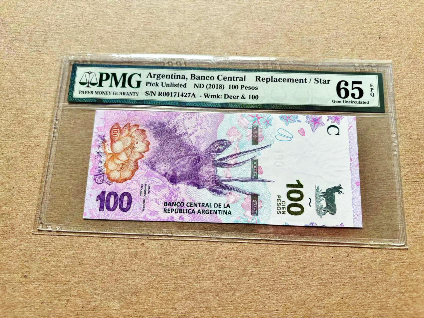 【Blue Auction】✨世界纸币精拍第536期【精】 【补号】阿根廷 2018年100比索 PMG65EPQ 