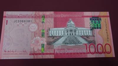 【世界钱币】精选微拍第132期暨2024年第43期  各类库存杂货 2021年多米尼加1000 全新绝品无47尾号381