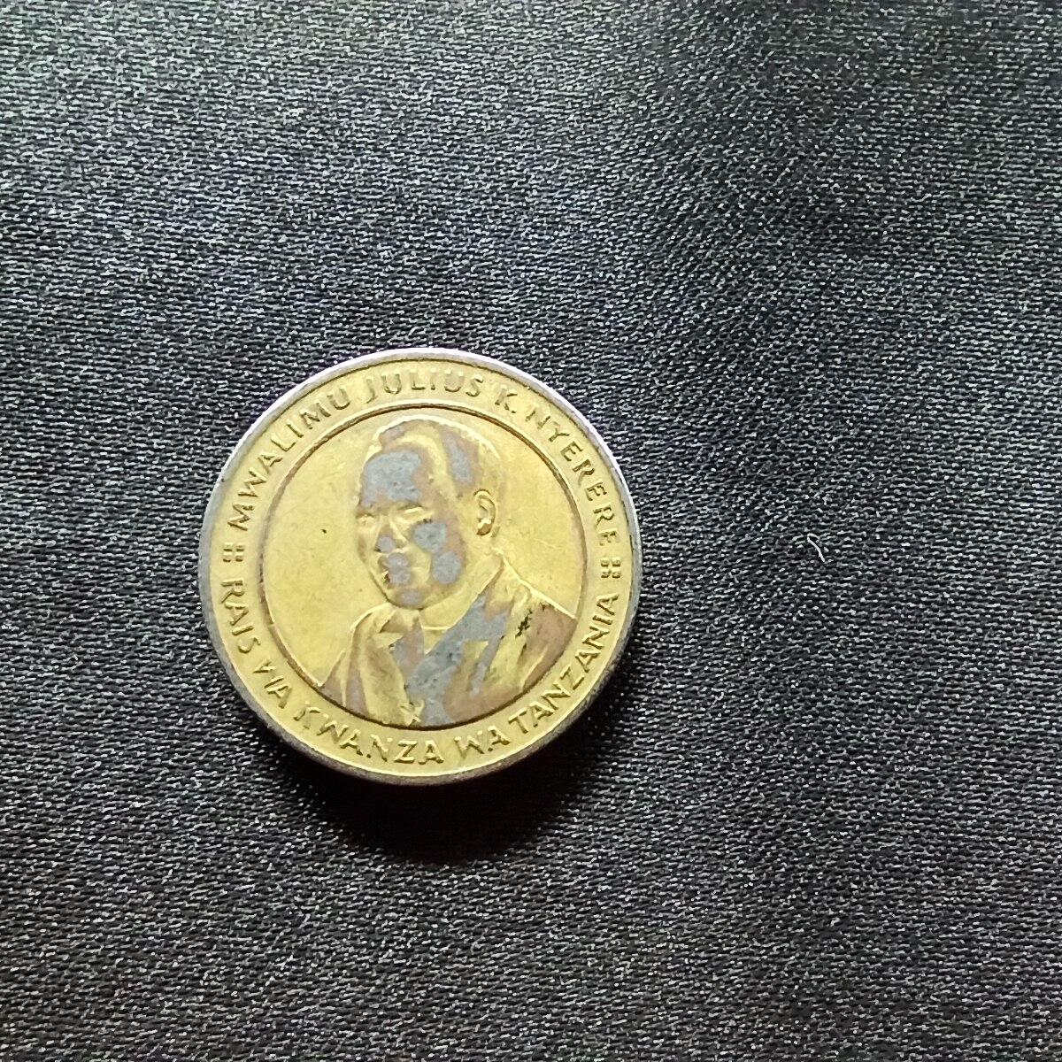 邮泉阁限时拍卖第十四场 各国硬币专场（拍卖结束后请付邮费，存留时间过长需全部邮寄） 坦桑尼亚1994年100先令