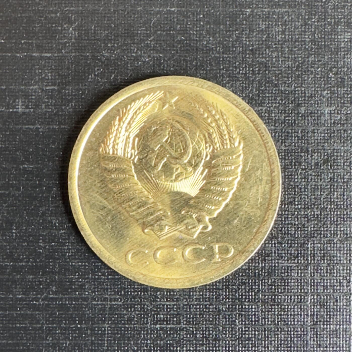 First