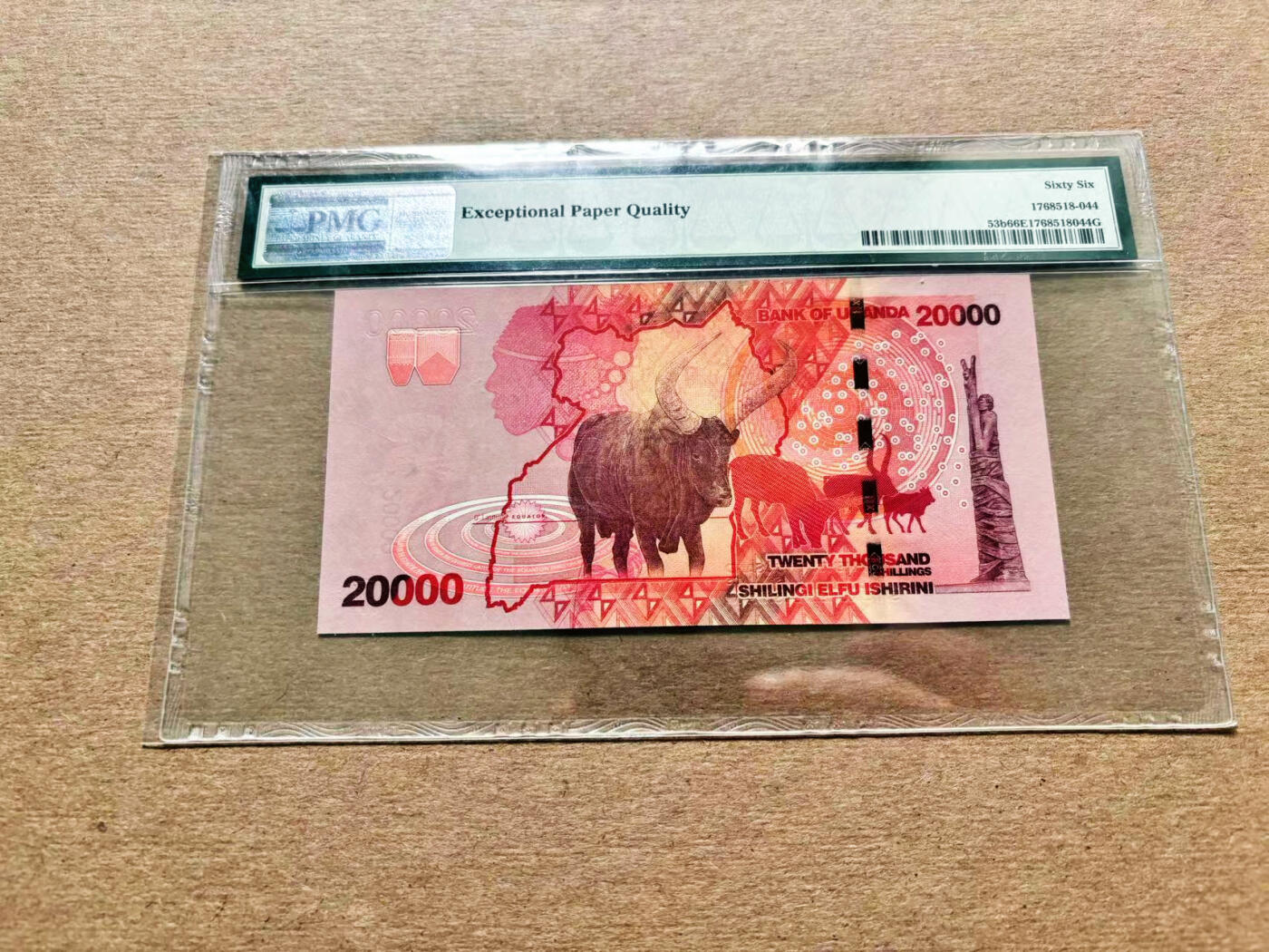 【Blue Auction】✨世界纸币精拍第536期【精】 乌干达 2013年20000先令  PMG66EPQ 