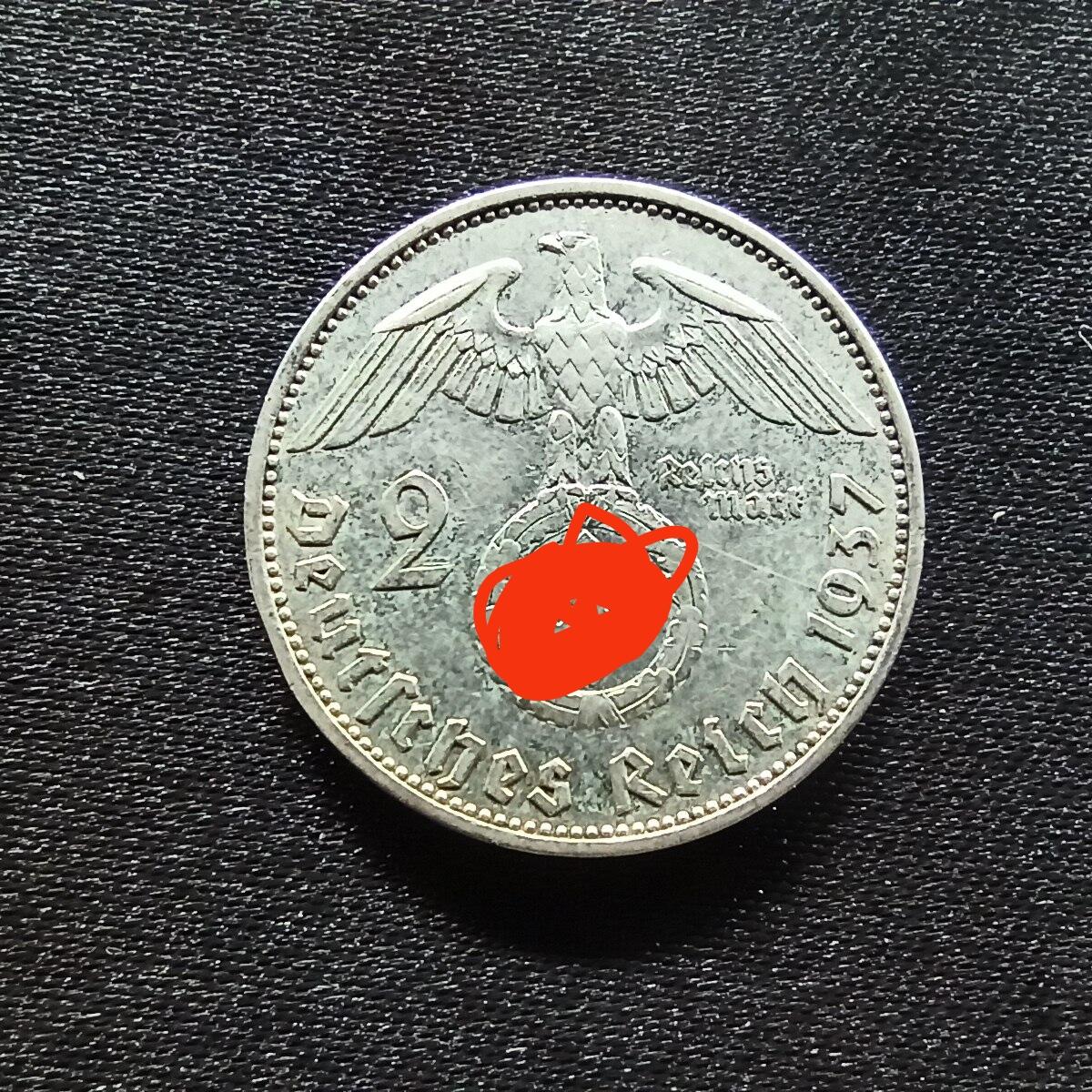 邮泉阁限时拍卖第十四场 各国硬币专场（拍卖结束后请付邮费，存留时间过长需全部邮寄） 二战德国1937年2马克0.625银币A版8克