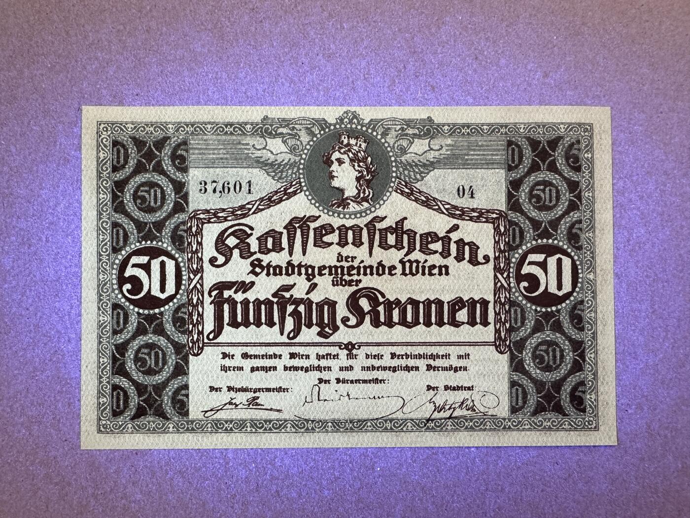 《张总收藏》165期-周日外币超精品 奥地利50先令 UNC 1918年老版本 维也纳