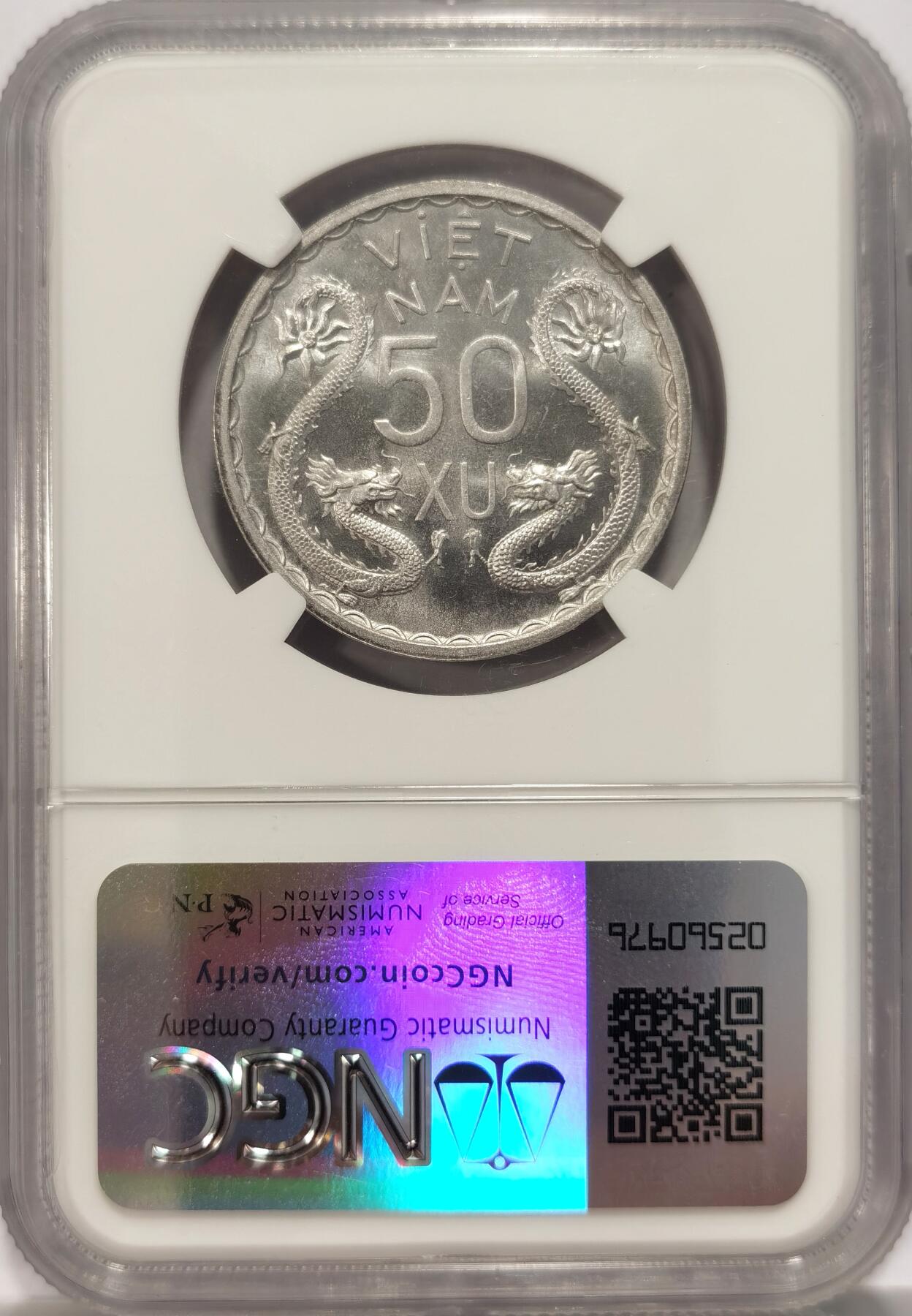 博洋堂“长夏未央”8月精品专场暨第089期（全场包邮） NGC MS65 越南南越1953年三姐妹50分铝币  最大面值 背面双龙  越南版三女神 高分品相