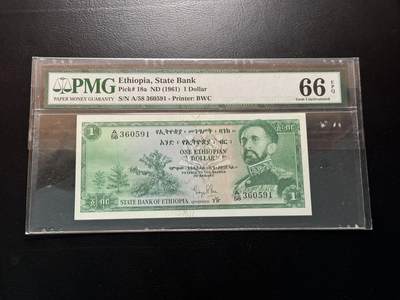 八十六场（降佣场） - 埃塞俄比亚1961年1$，早期少见！Pmg66E