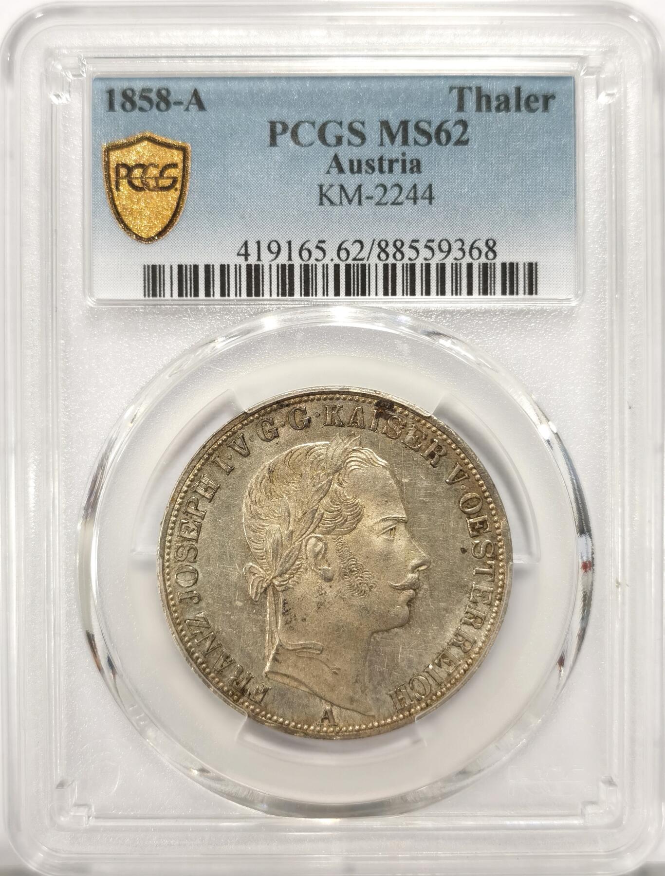 博洋堂“长夏未央”8月精品专场暨第089期（全场包邮） PCGS MS62 奥地利1858年约瑟夫一世流通泰勒 MS品相的不多