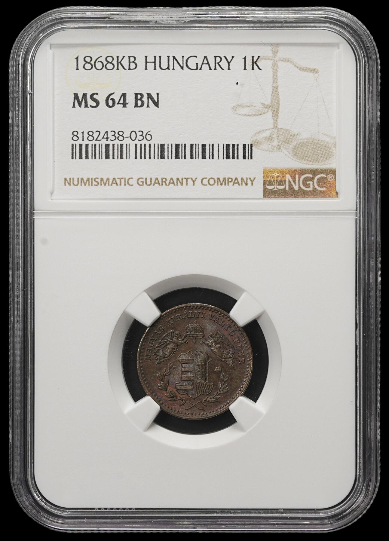 修遠堂世界钱币第三十八期 全场包邮 NGC MS64BN 1868年奥匈帝国-匈牙利1克鲁泽铜币
