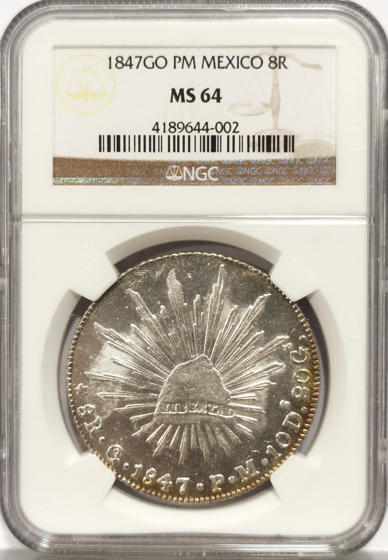 博洋堂“长夏未央”8月精品专场暨第089期（全场包邮） NGC MS64 墨西哥1847年GO PM版花边鹰洋，少见早期年份，NGC冠军分！版别与品相完美结合