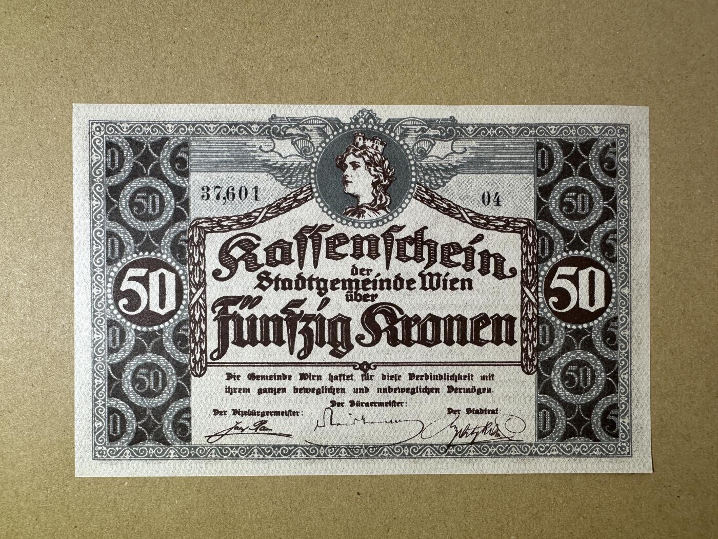 《张总收藏》165期-周日外币超精品 奥地利50先令 UNC 1918年老版本 维也纳