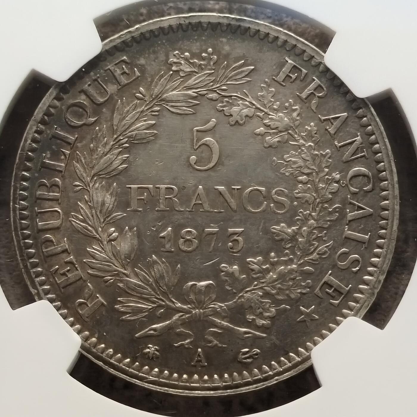 【全场包邮】纯粹捡漏拍521场 法国1875年大力神5法郎（大字A版）大银币-NGC UNC DETAILS