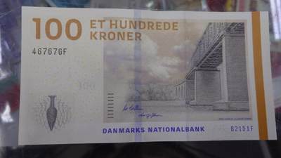 【世界钱币】精选微拍第132期暨2024年第43期  各类库存杂货 2015年丹麦100克朗 全新绝品尾号676F
