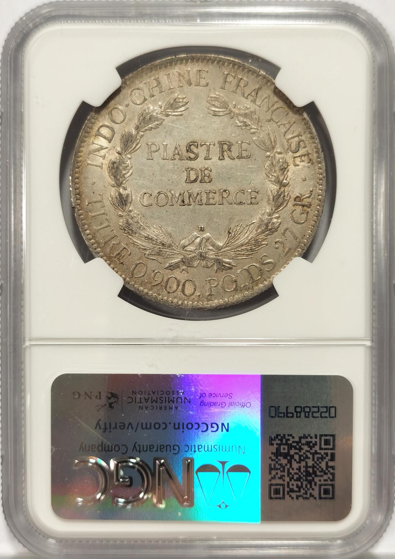 博洋堂“长夏未央”8月精品专场暨第089期（全场包邮） NGC AU58 法属印支坐洋1922年H版，舒适黄油包浆