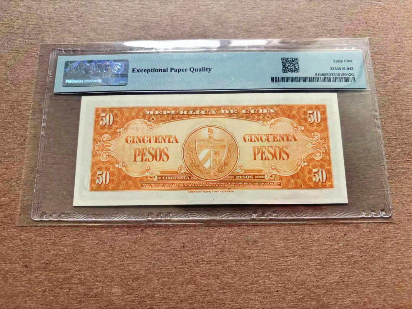 【Blue Auction】✨世界纸币精拍第536期【精】 古巴 1958年50比索 PMG65EPQ 