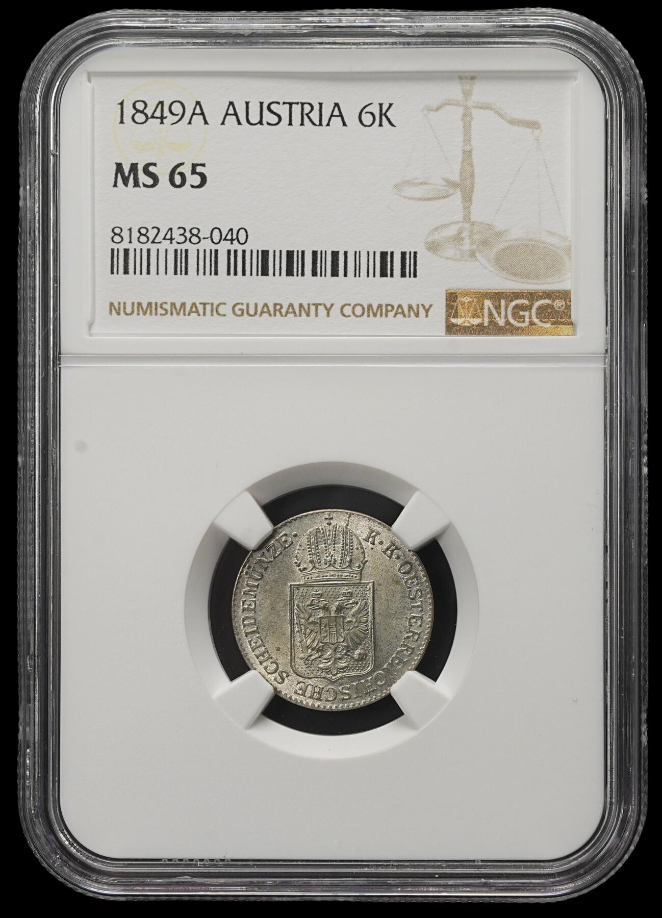修遠堂世界钱币第三十八期 全场包邮 高分 NGC MS65 1849年奥匈帝国-奥地利6克鲁泽银币