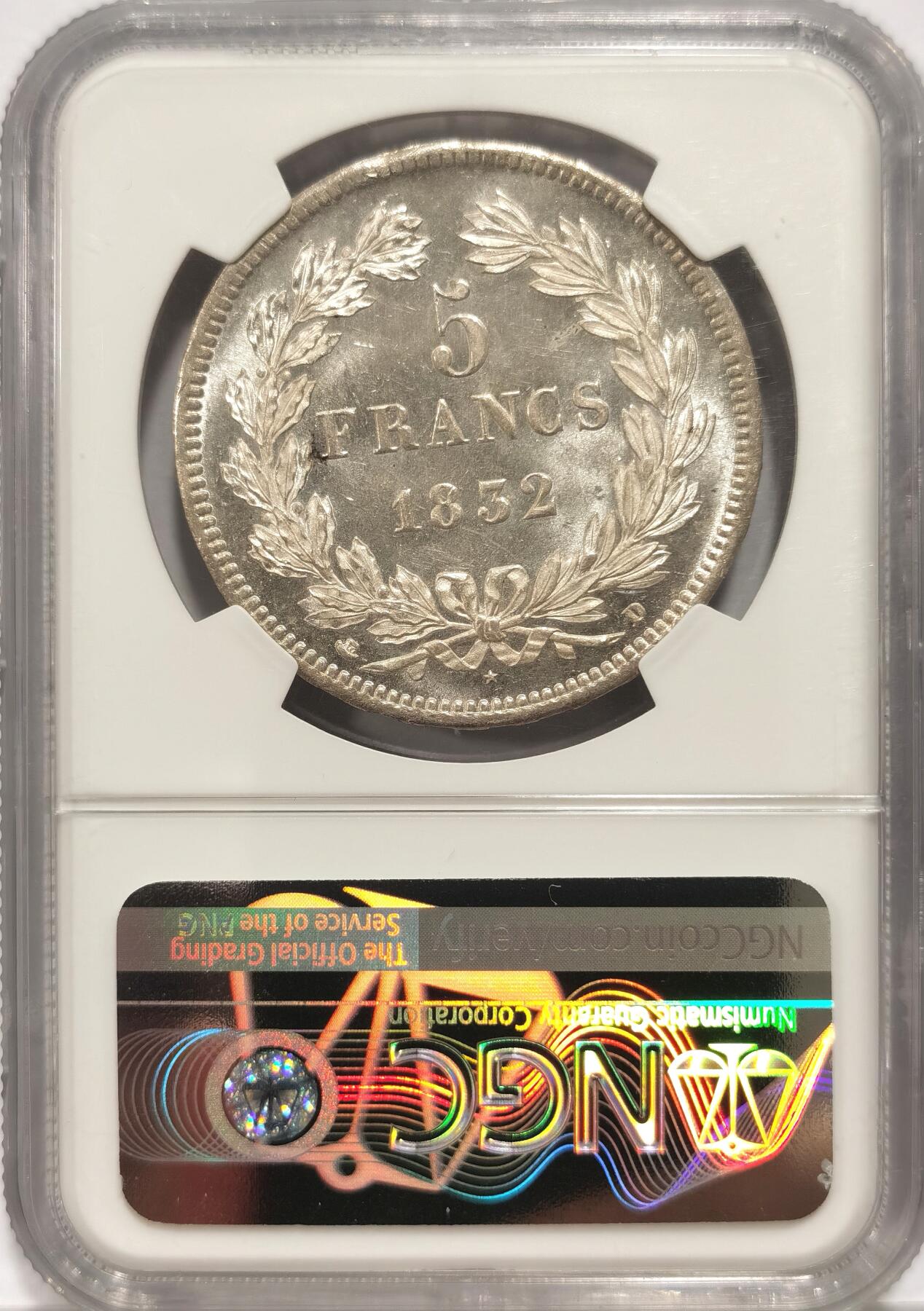 博洋堂“长夏未央”8月精品专场暨第089期（全场包邮） NGC MS64 法国1832年路易菲利普早期5法郎银币，底板极佳，NGC亚军分，仅有1枚更高
