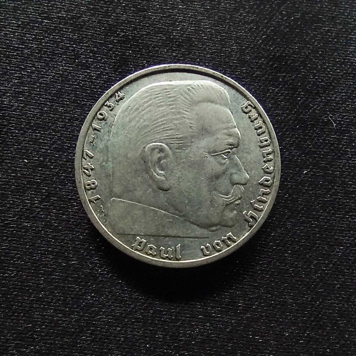 邮泉阁限时拍卖第十四场 各国硬币专场（拍卖结束后请付邮费，存留时间过长需全部邮寄） 二战德国1937年2马克0.625银币A版8克