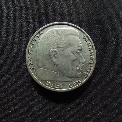 邮泉阁限时拍卖第十四场 各国硬币专场（拍卖结束后请付邮费，存留时间过长需全部邮寄） - 二战德国1937年2马克0.625银币A版8克