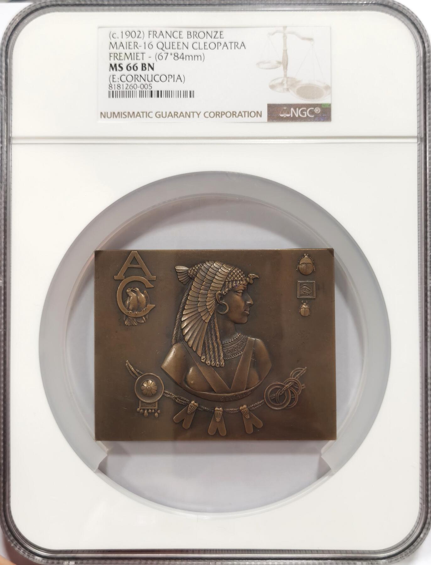 博洋堂“长夏未央”8月精品专场暨第089期（全场包邮） SAMF16号作品埃及艳后，83mm*66mm，丰饶角+BRONZE+火蝾螈标+作者留样标记