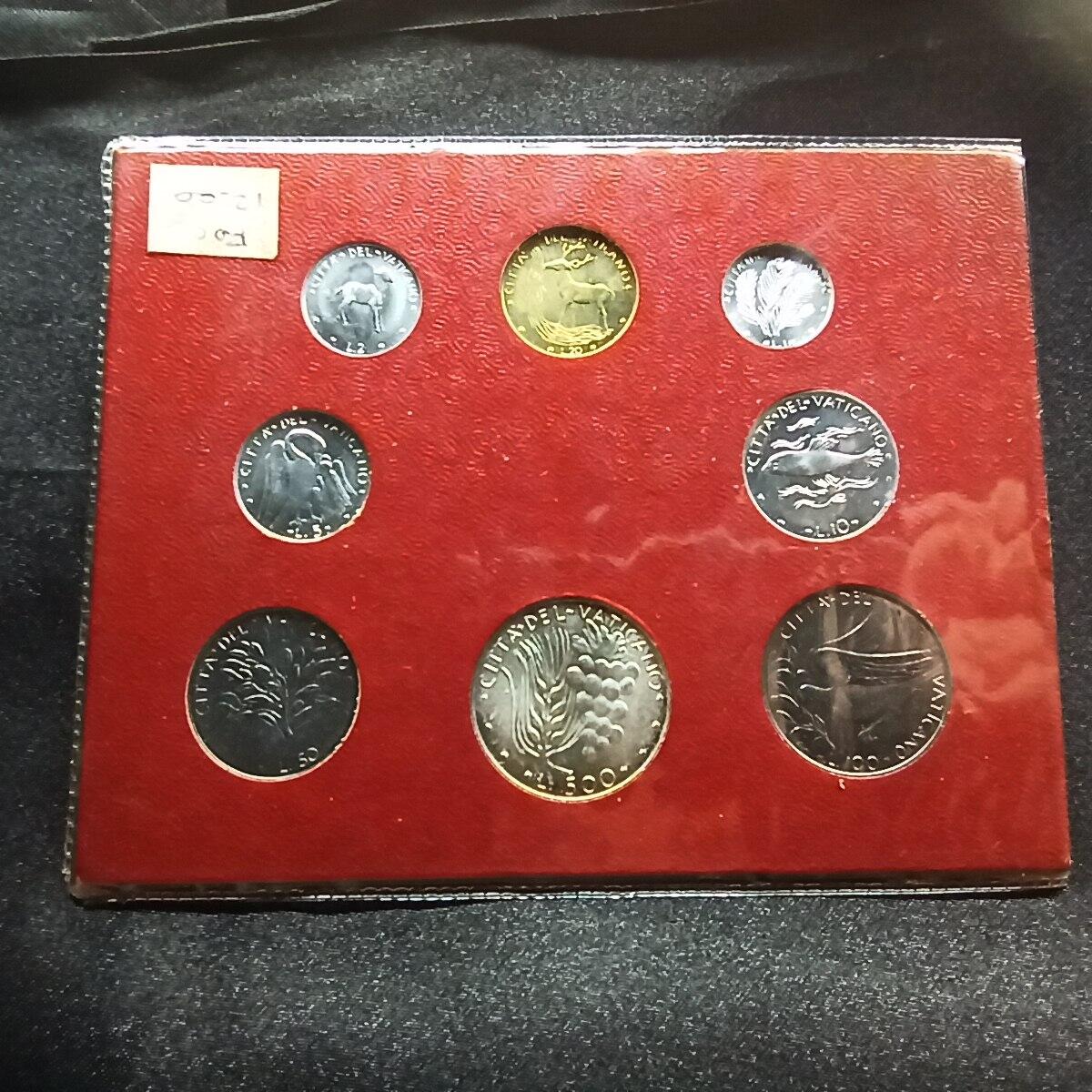 邮泉阁限时拍卖第十四场 各国硬币专场（拍卖结束后请付邮费，存留时间过长需全部邮寄） 梵蒂冈1971年8枚套装FDC