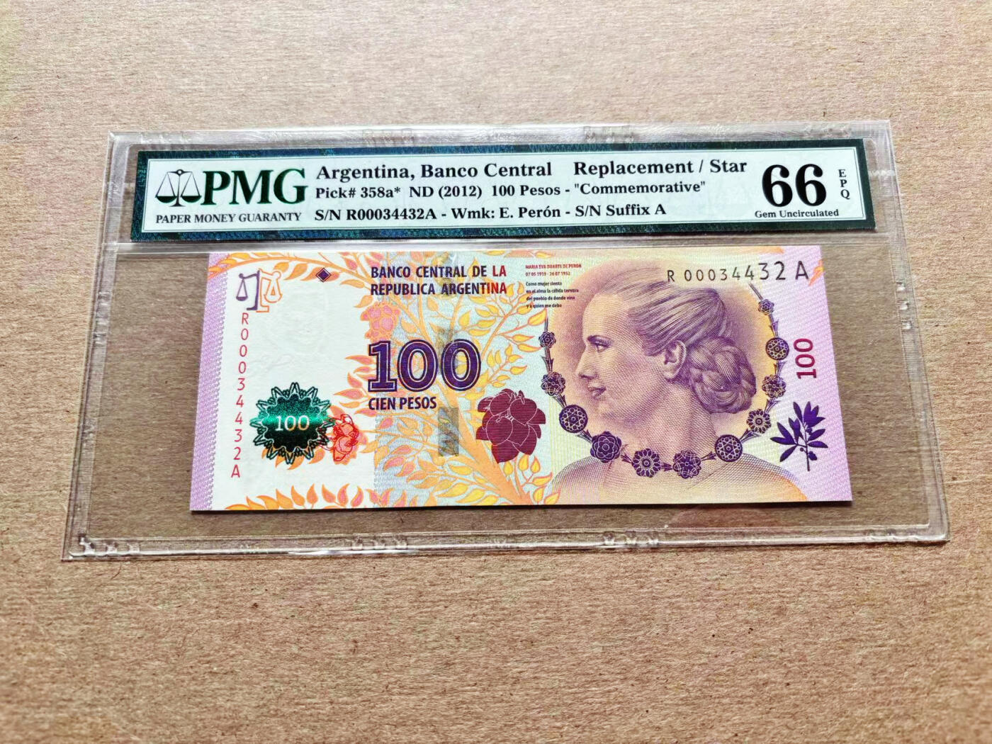 【Blue Auction】✨世界纸币精拍第536期【精】 【补号】阿根廷 2012年100比索 PMG66EPQ 